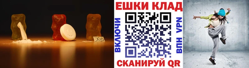 ЭКСТАЗИ 300 mg  Купить  Козловка 