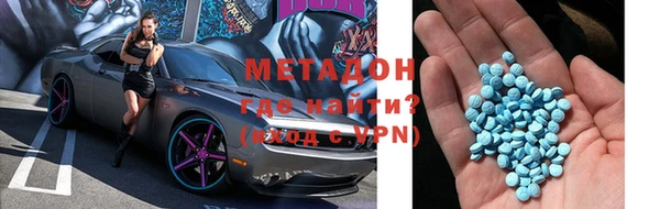 прущая мука Инта