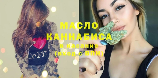 бошки Инсар