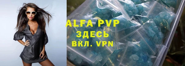 прущая мука Инта