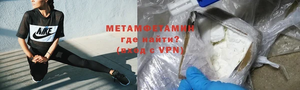 прущая мука Инта