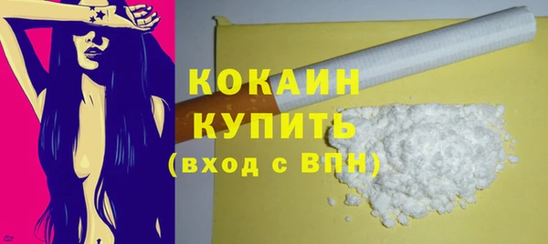 бошки Инсар