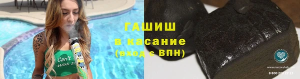 прущая мука Инта