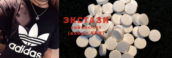 прущая мука Инта