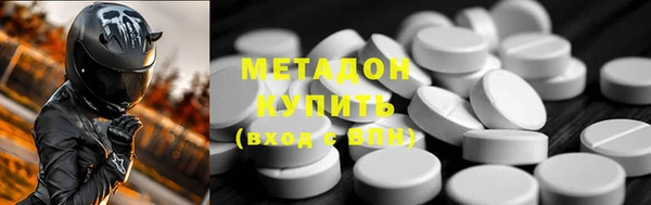 бошки Инсар