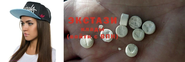 тгк Касимов