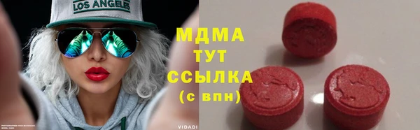 ALPHA PVP Иннополис
