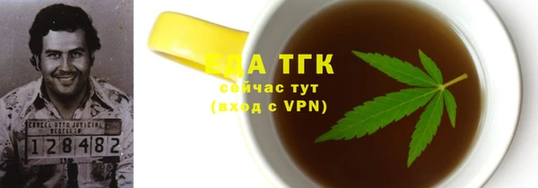 ALPHA PVP Иннополис