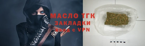прущая мука Инта
