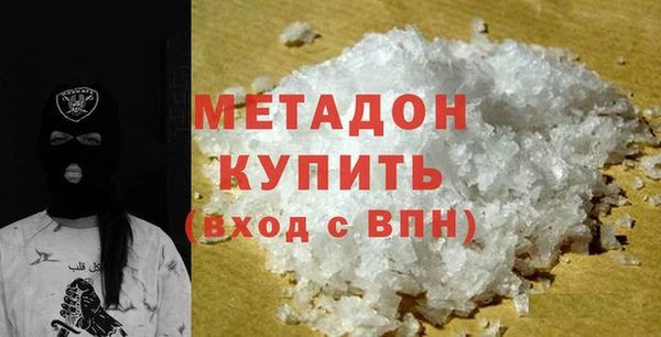 прущая мука Инта