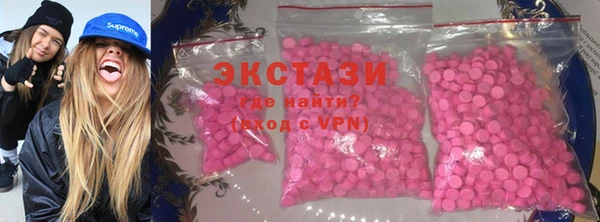 бошки Инсар
