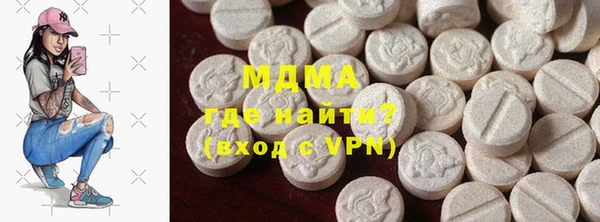 ALPHA PVP Иннополис