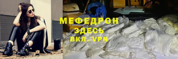 прущая мука Инта