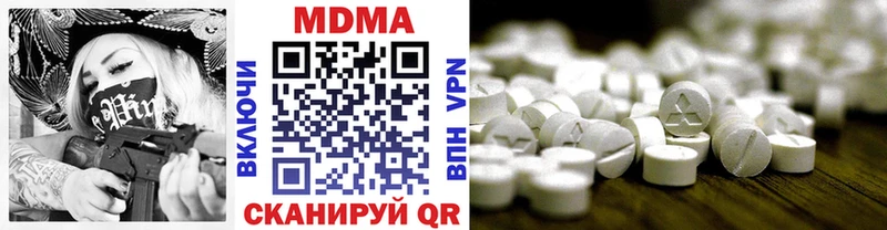 МДМА VHQ Козловка